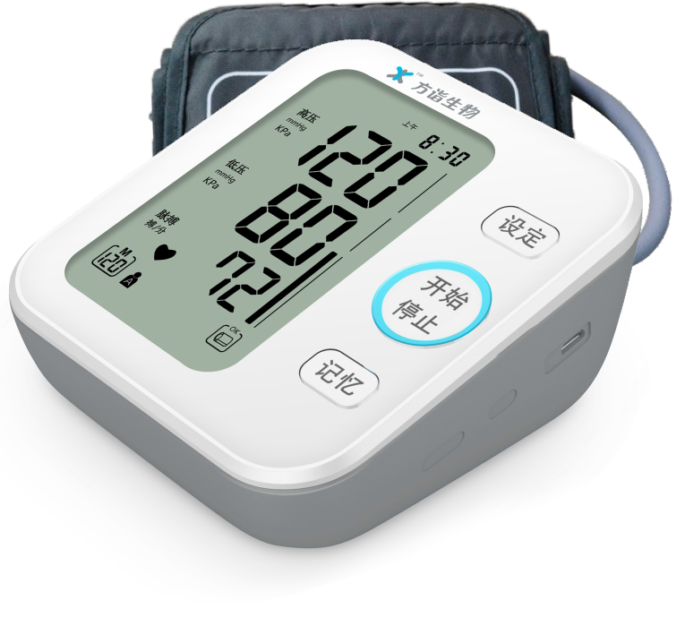 第四代血压计介绍