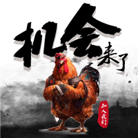 招聘牛人，我們在等你！