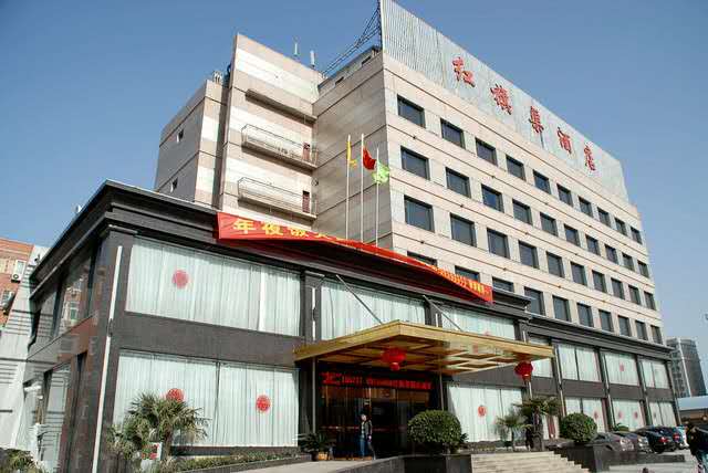 魅全雅创业盛会邀请函!