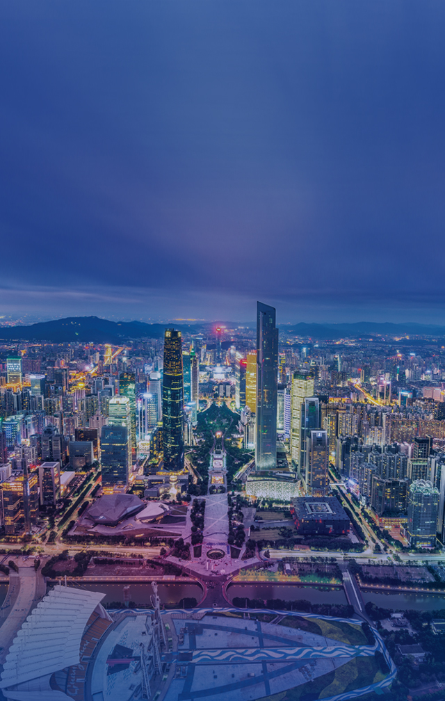 第一太平戴维斯中国2016年度校园宣讲(广州地区)邀请函