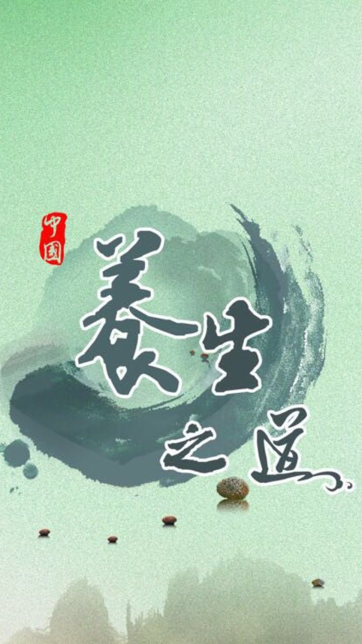 百汇推拿 大酬宾 ！