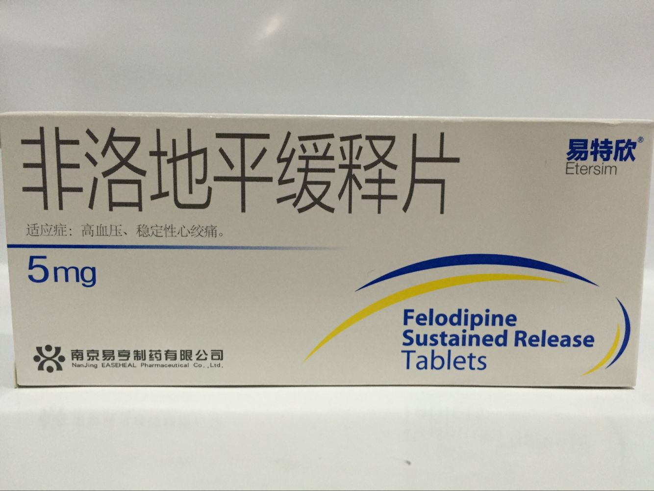 产品彩页