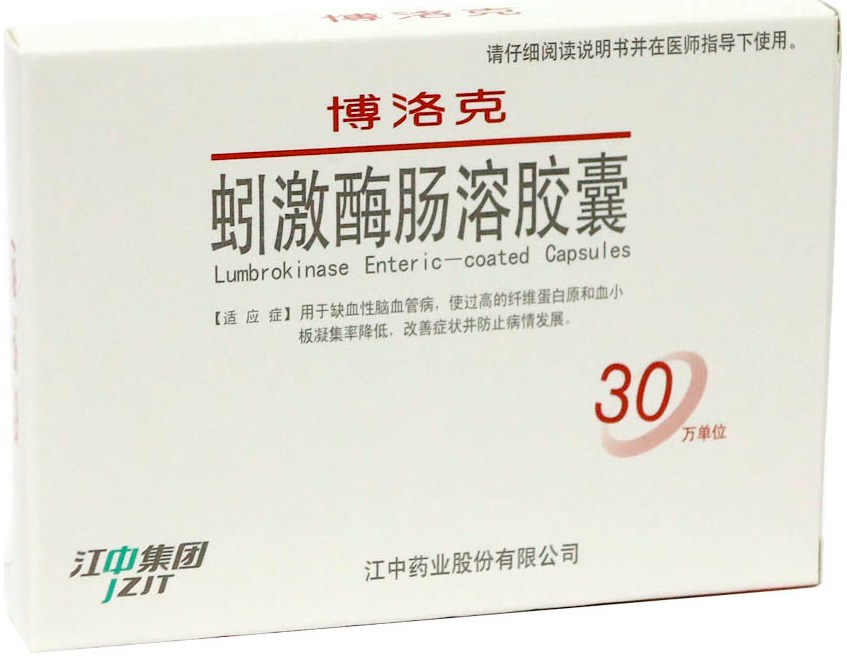 江中小舟新年招募!