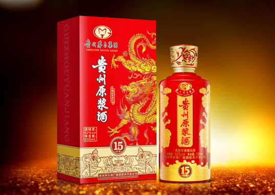 贵州原浆酒v15 贵州原浆酒15陈酿 促销价 29.