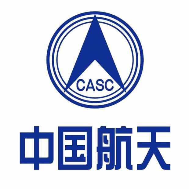 中国航发