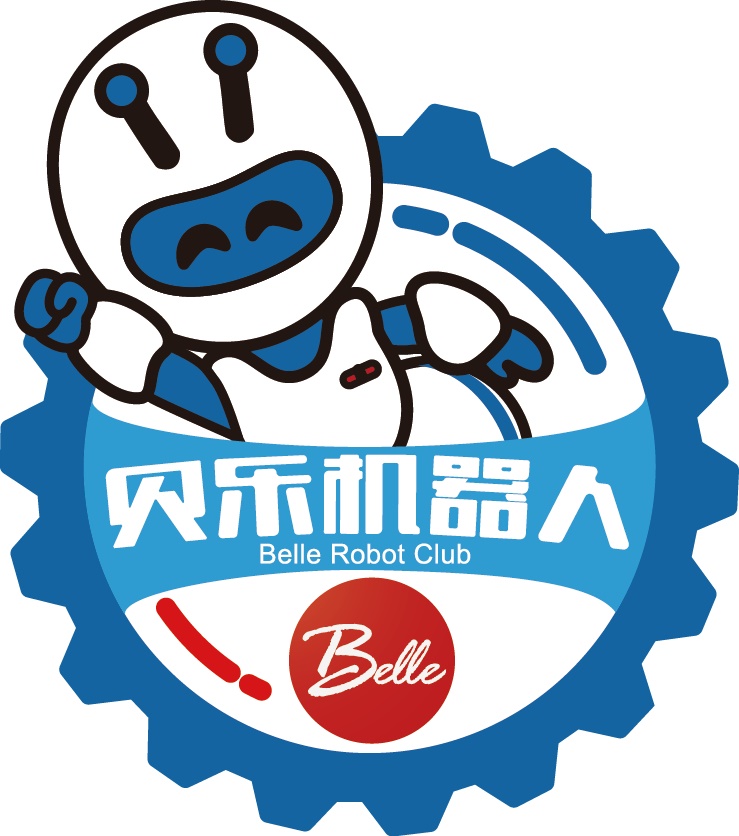 贝乐乐高机器人俱乐部寒假班火热招生!