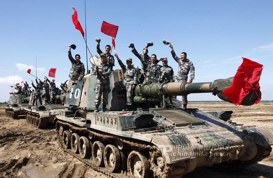 梅山炮兵旅阜阳联谊会邀请函