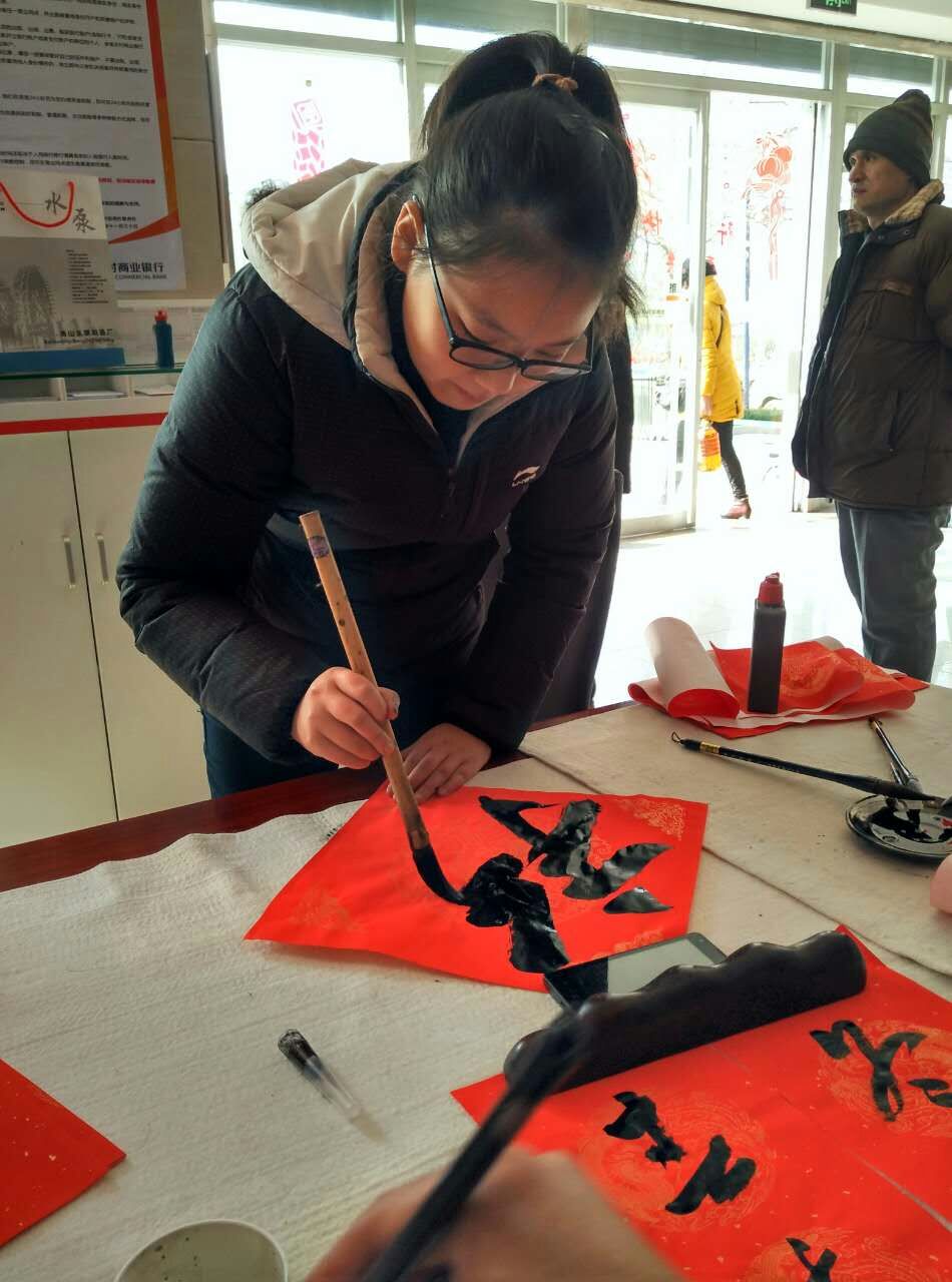 刘慧龙书法学校"迎新春写春联送福字"活动