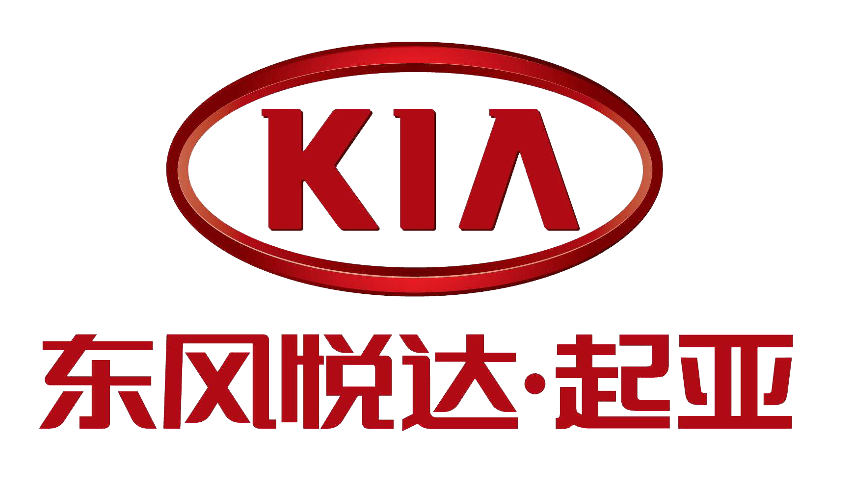 2017永川区第七届汽车博览会邀请您来!