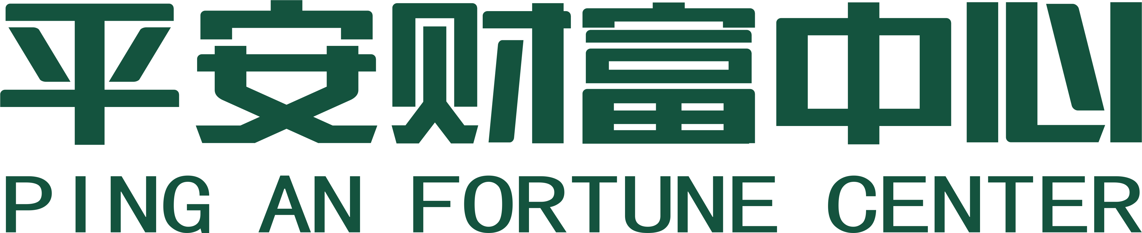 仲量联行平安财富中心送给最爱的女神