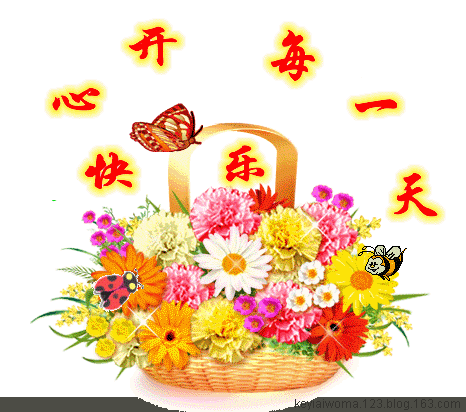 微信轻应用app- 兔展h5作品