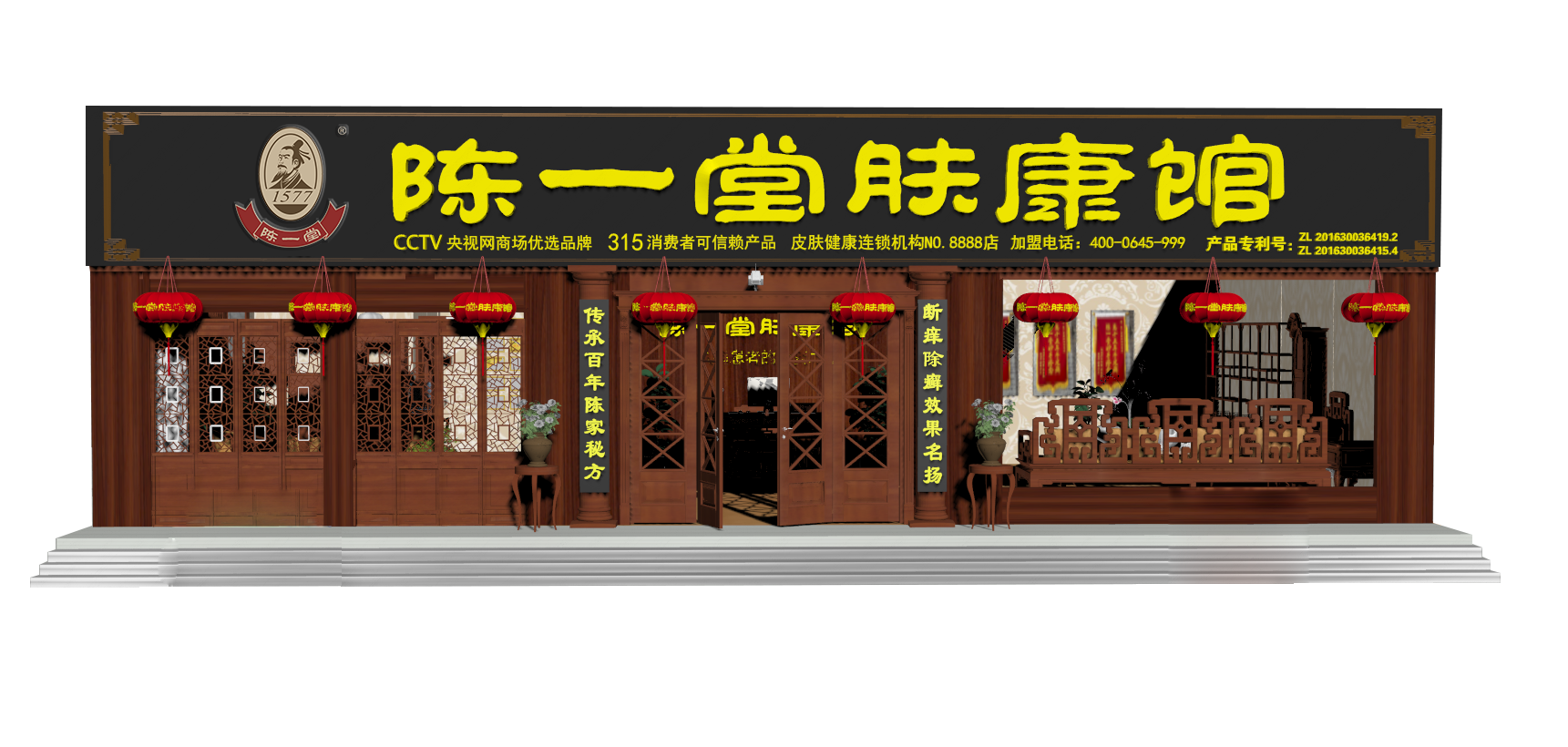 【陈一堂】"扶商"政策上线啦!