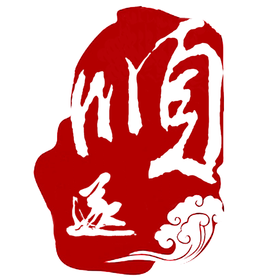 顺遂送上元宵佳节祝福