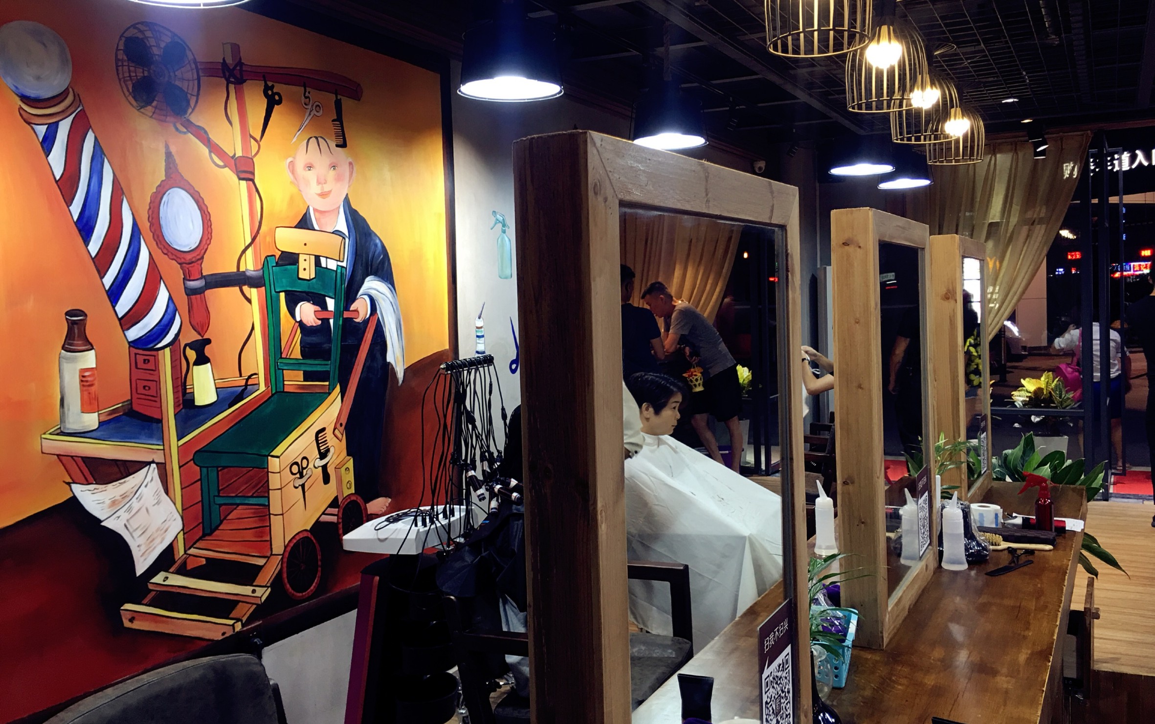 微场景应用案例- 兔展h5作品