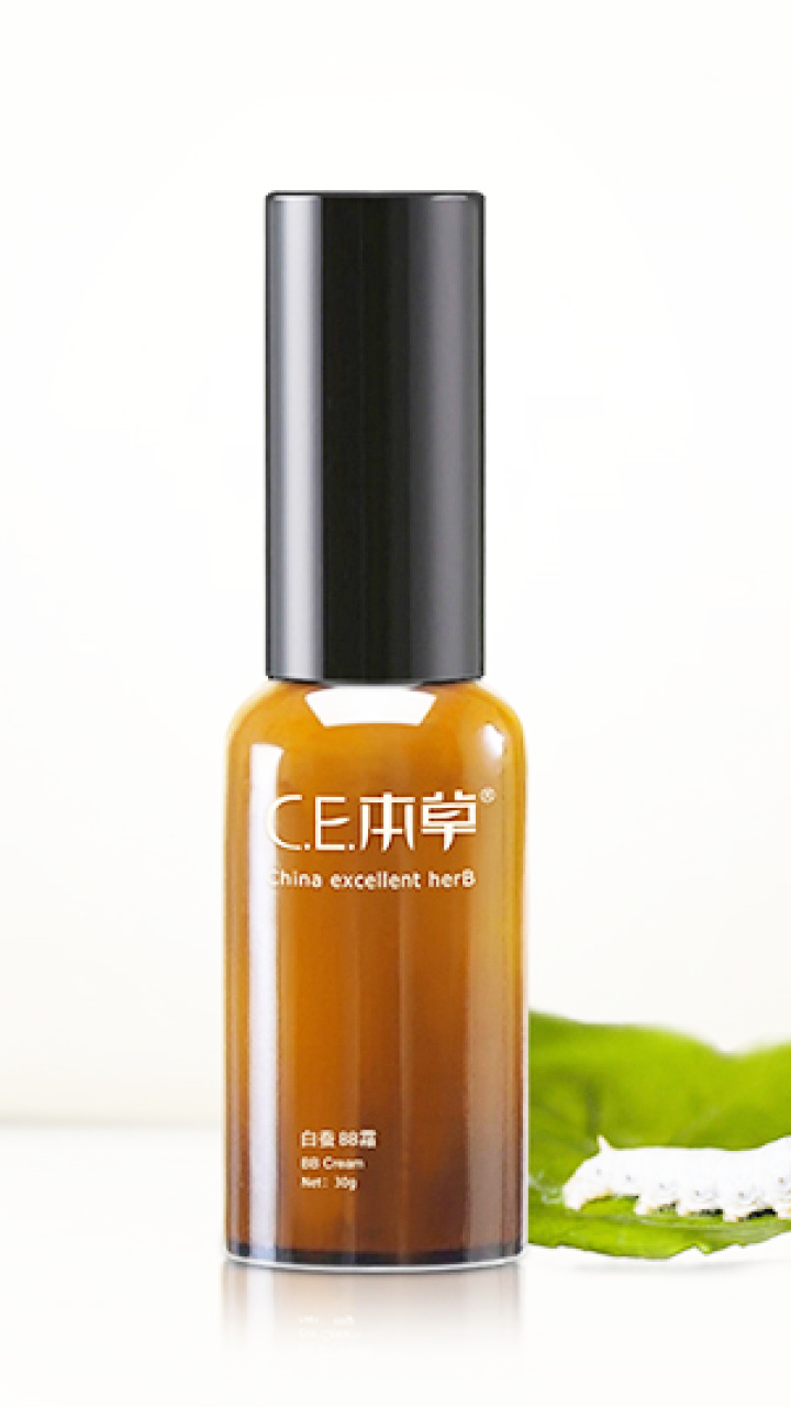 CE本草  产品小视频