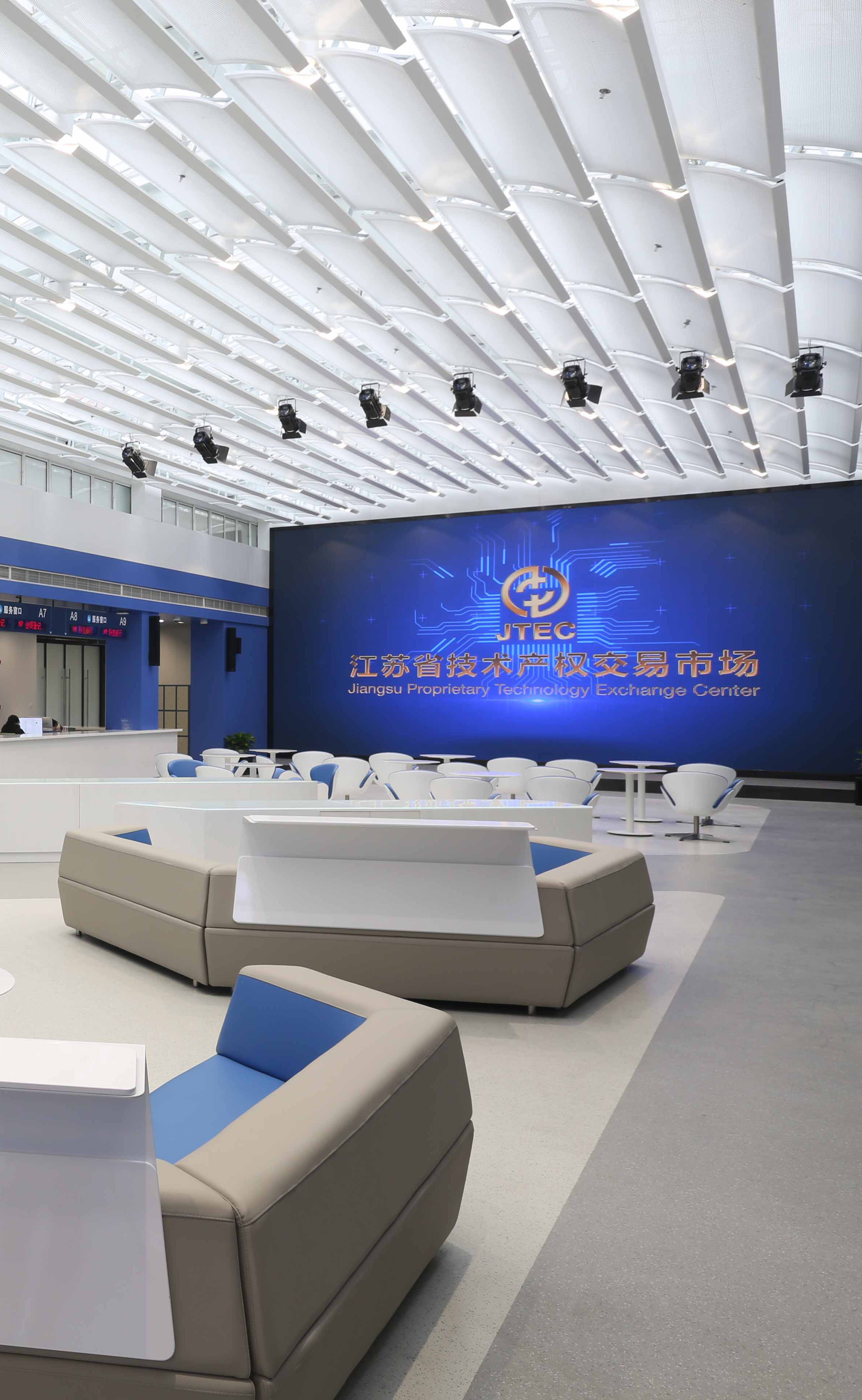 江苏交易平台交易中心