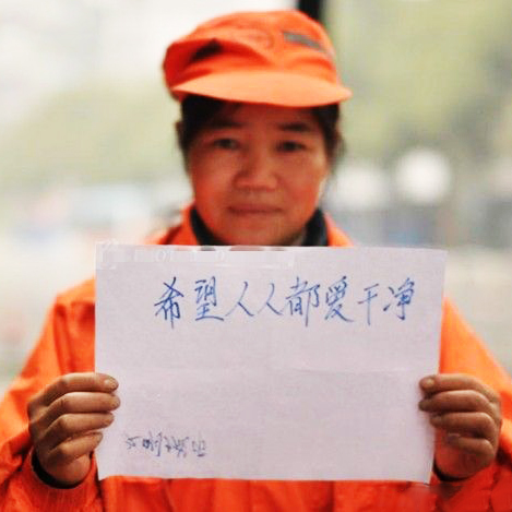 愛佳寶蓓與華氏寶貝邀您關愛環衛工人 種下愛的種子~