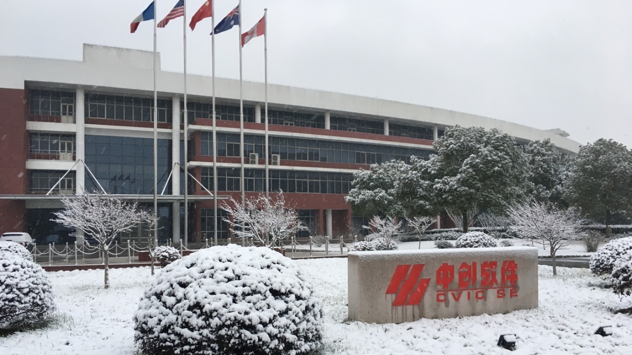 公司雪景