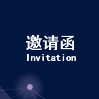 [副本]“理性投资 从我做起”投资者权益保护宣讲会