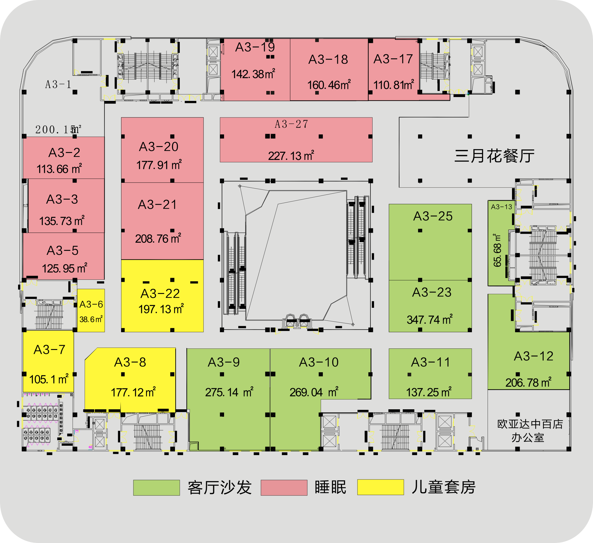 楼层平面图详解图片