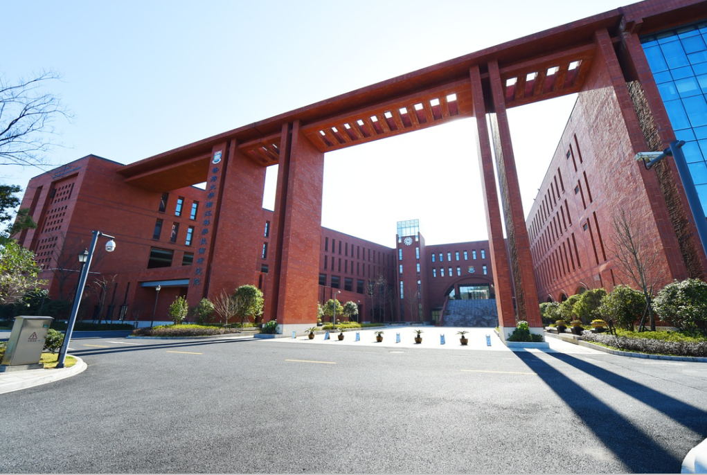 我是第1226位向科技城说520的人