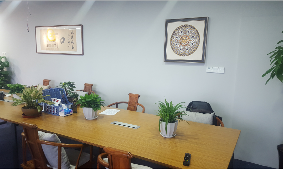 安徽和宜金融信息服务咨询有限公司