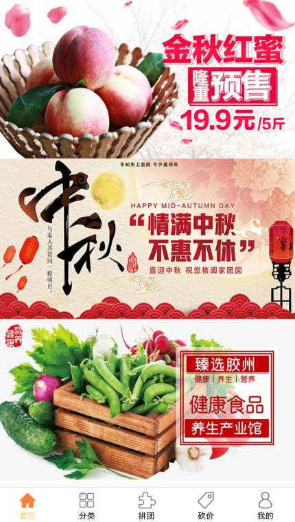 {{微信昵称}}快来看看！正经的小程序制作公司!