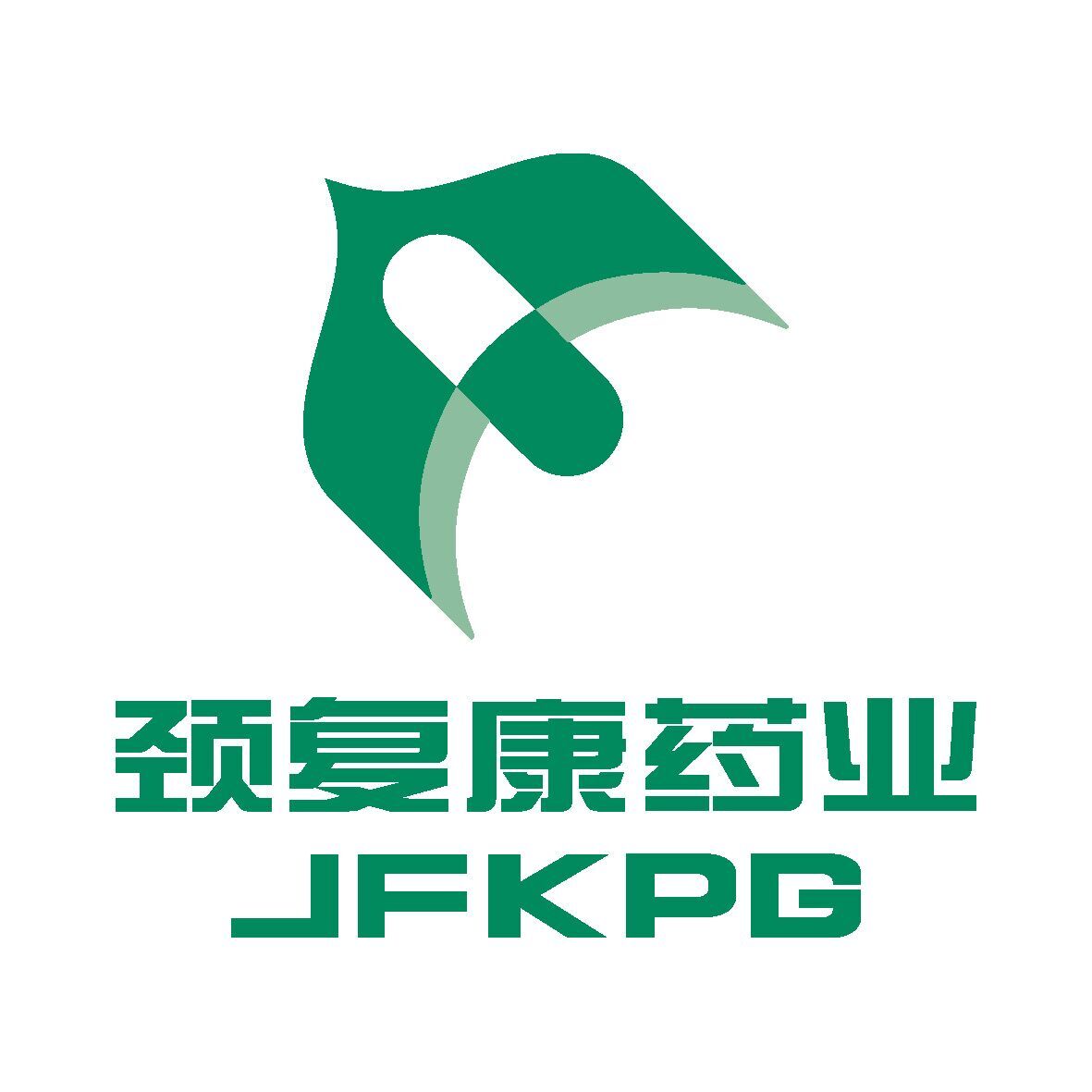 颈复康药业集团赤峰丹龙药业有限公司产品展示