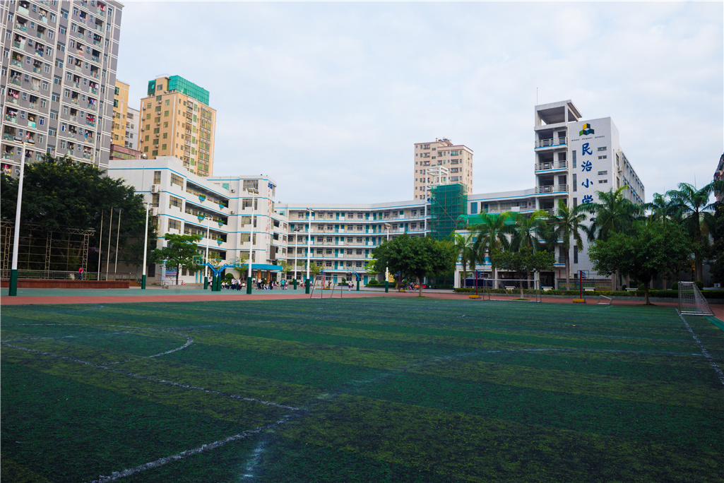 深圳市民治小学2017届六(7)班毕业留念