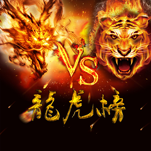 成都洗护产业卡萨帝销售pk龙虎榜