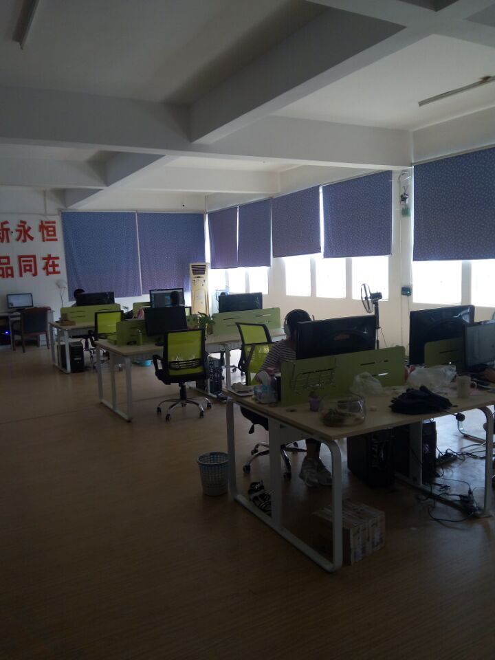 瑞泰电子商务有限公司