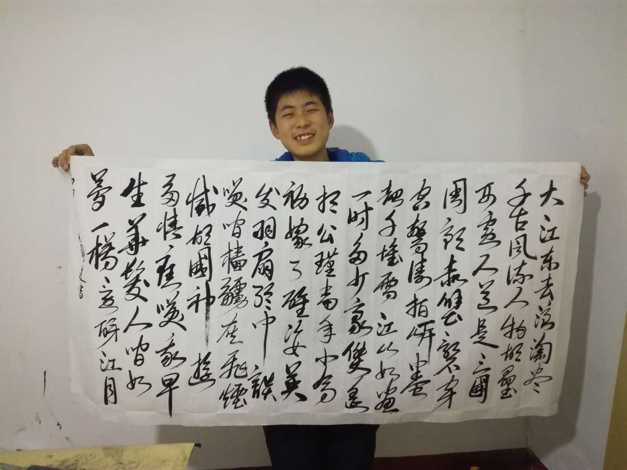 书法,将影响孩子的一生!