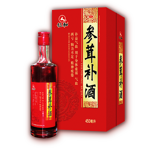 参茸补酒  健康常有 补肾健脾 阴阳同补