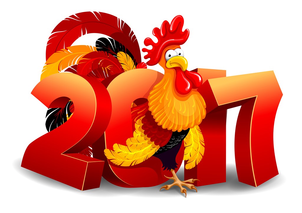 浙江葵瑞农业开发有限公司