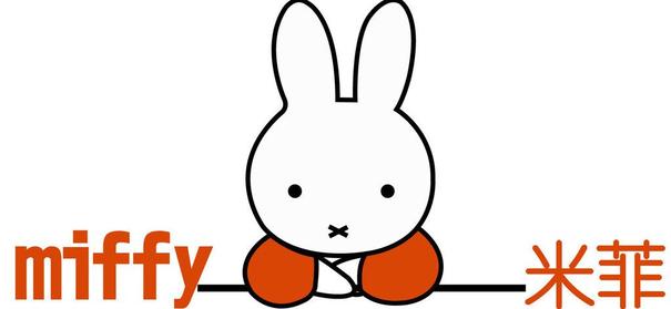 满艺装饰——用心营造满意_微信营销工具- 兔展h5作品