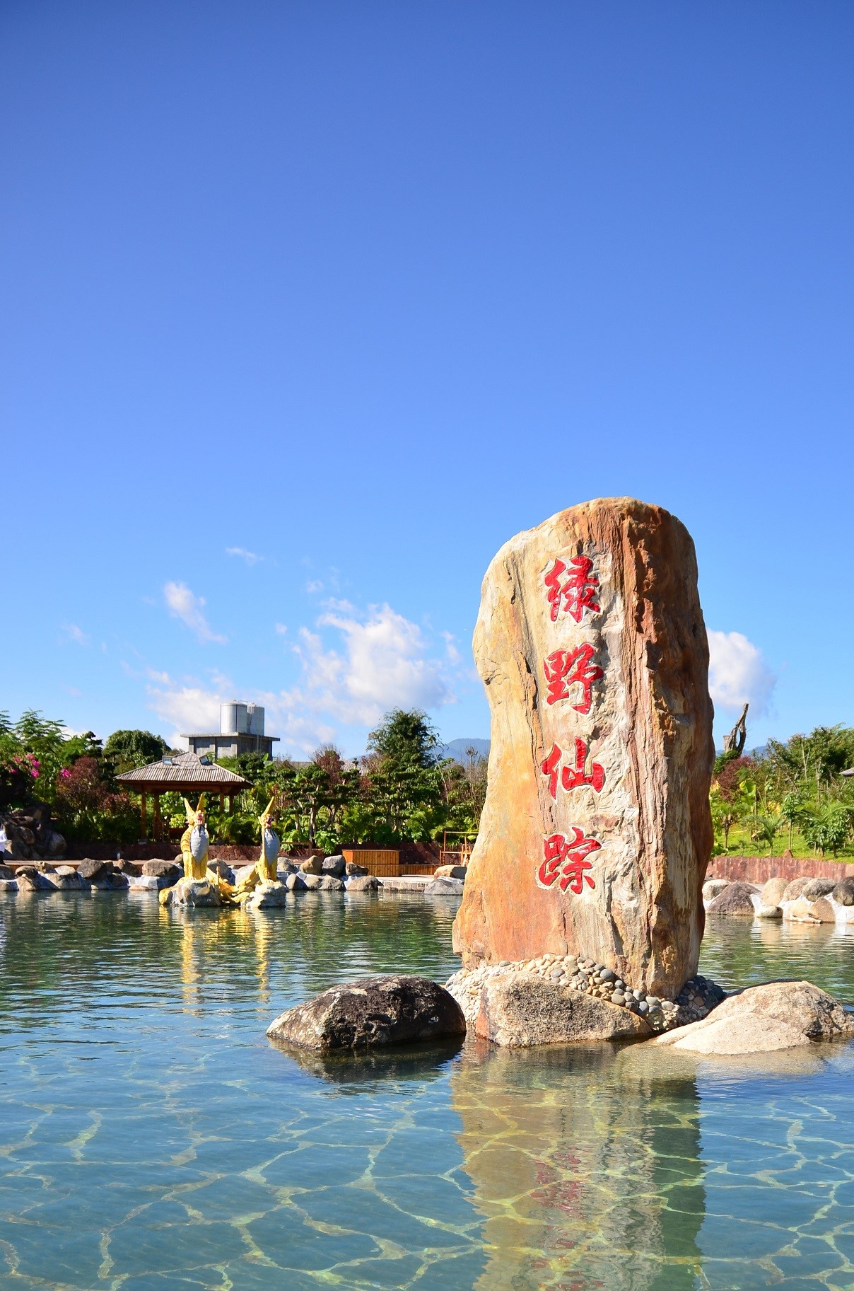 绿色龙安,温泉水垂钓,五一新玩法,全国独此一例!