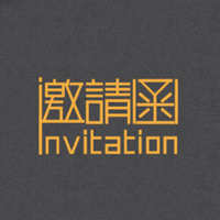 [副本]2017洪恩英語培訓會-新疆站
