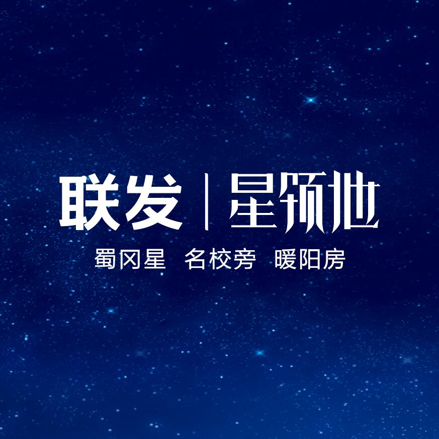 超越夢想，星起點！