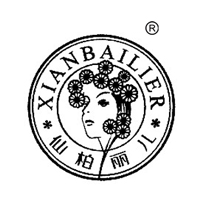 仙柏麗兒2017春夏創(chuàng)意方案2（室內(nèi)）