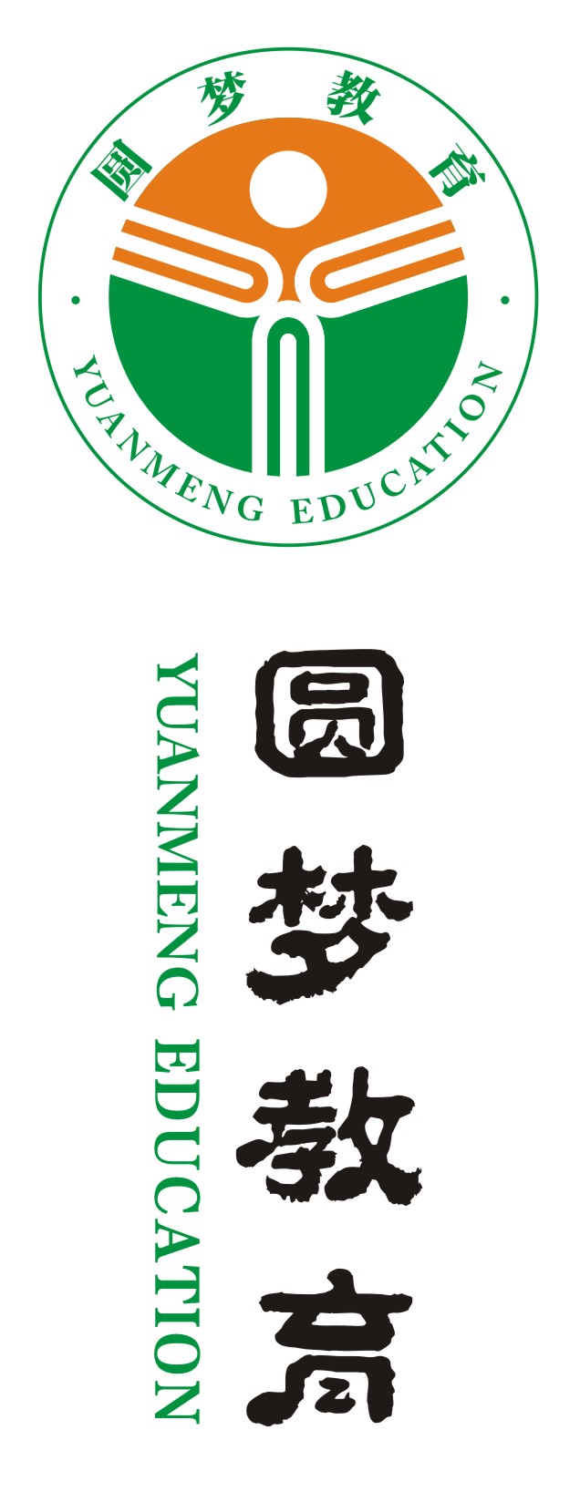 圆梦教育张老师物理辅导