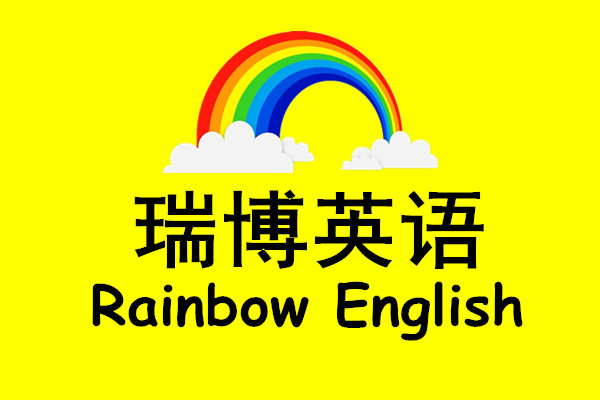 伯樂獎券-任樂其-劉芷諾