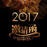 [副本]2018中国(昆明)东南亚.南亚安防暨警用装备展览会