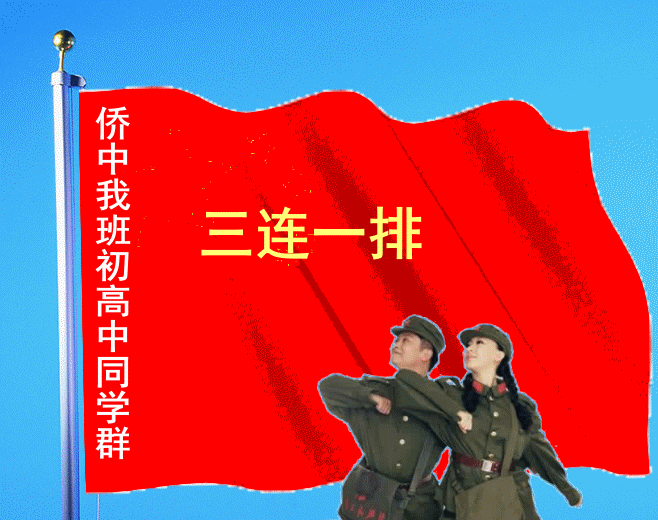 658_521gif 动态图 动图