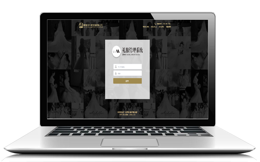 熊宝贝上海展期待你的到来!