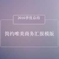 澳新文案外联中心质控年终报告