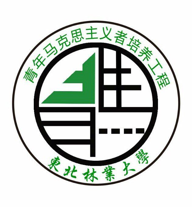 第八期青马班成果展