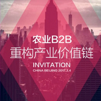 農業B2B，重構產業價值鏈