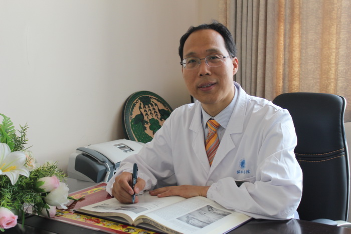 第一届武汉协和关节骨科高峰论坛