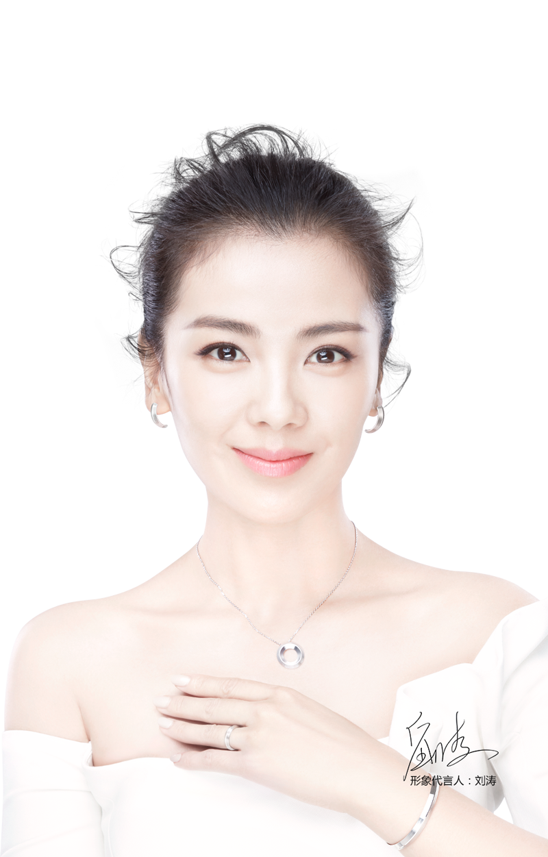 明牌珠宝mingr 星环系列