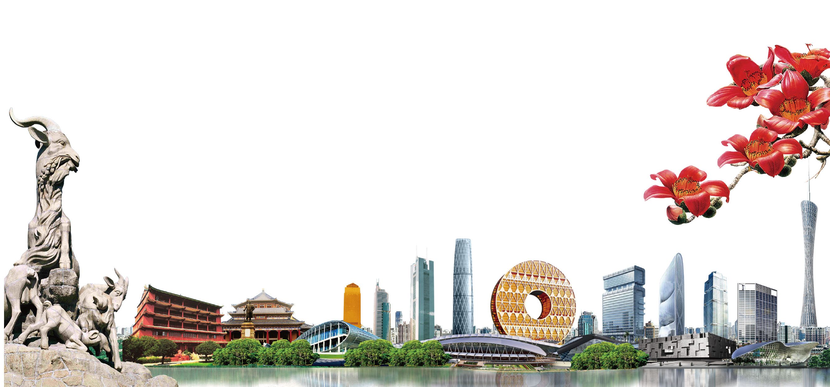 清华五道口金博三期广州移动课堂